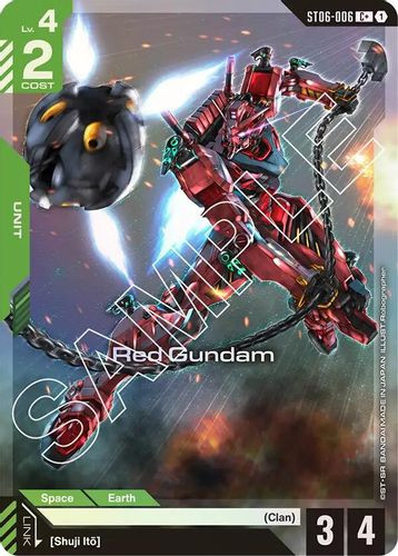 [ST06-006](C+) Red Gundam {Alt Art} {Foil}