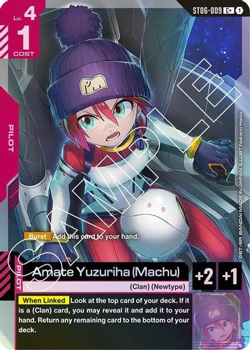 [ST06-009](C+) Amate Yuzuriha (Machu) {Alt Art} {Foil}