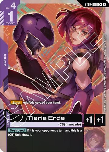 [ST07-010](C+) Tieria Erde {Alt Art} {Foil}
