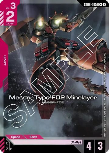 [ST08-005](C+) Messer Type-F02 Minelayer {Alt Art} {Foil}