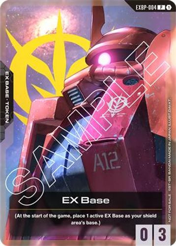 [EXBP-004](P) EX Base {Foil}