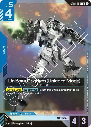 [GD01-005](R) Unicorn Gundam (Unicorn Mode) {Launch Event} {Foil}