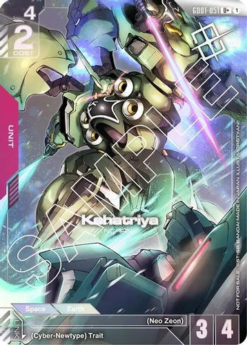 [GD01-051](U+) Kshatriya {Store Tournament Winner Pack 01} {Foil}