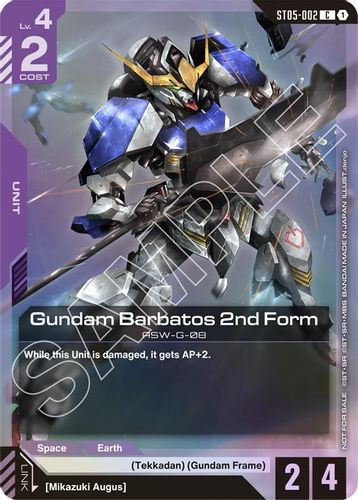[ST05-002](C) Gundam Barbatos 2nd Form {ST05 Release Event} {Foil}