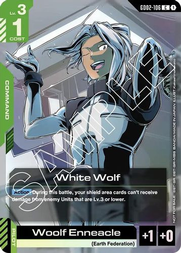 [GD02-106](C) White Wolf {Store Tournament Participant Pack 02} {Foil}
