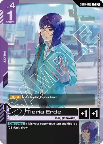 [ST07-010](C) Tieria Erde {Store Tournament Participant Pack 03} {Foil}