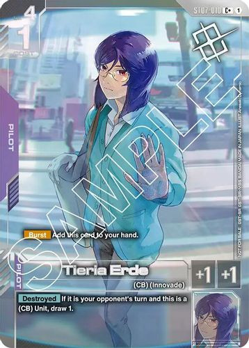 [ST07-010](C+) Tieria Erde {Store Tournament Winner Pack 03} {Alt Art} {Foil}