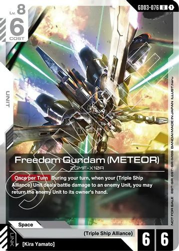 [GD03-076](UC) Freedom Gundam (Meteor) {Boost Kit 01}
