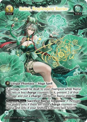 |GA05|<Alt>[AMB-EN-230](CSR) Bairui, Resplendent Barrier {Foil}