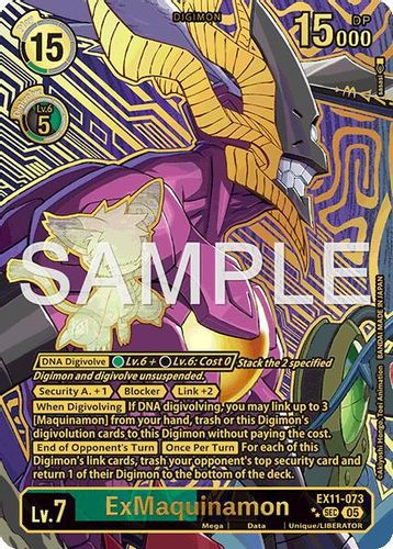 [EX11-073](SEC) ExMaquinamon (Rare Pull) (2 Star Alternate Art) (Foil)