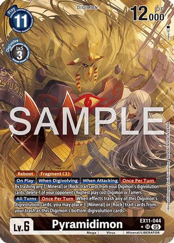 [EX11-044](SR) Pyramidimon (1 Star Alternate Art) (Foil)