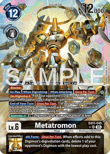 [EX11-045](SR) Metatromon (1 Star Alternate Art) (Foil)