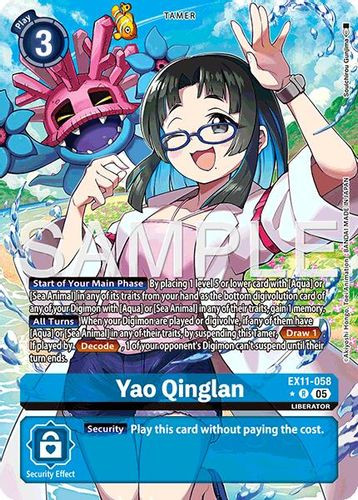 [EX11-058](R) Yao Qinglan (1 Star Alternate Art) (Foil)