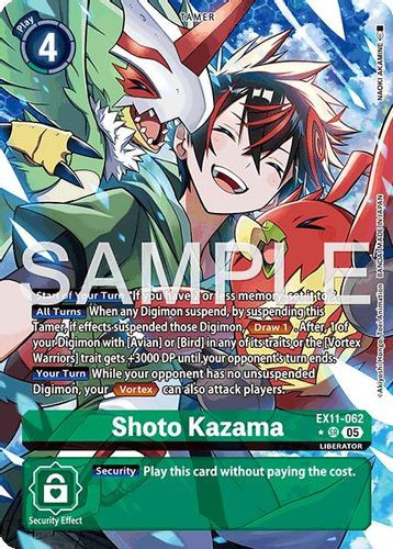 [EX11-062](SR) Shoto Kazama (1 Star Alternate Art) (Foil)