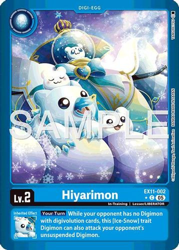 [EX11-002](C) Hiyarimon (1 Star Color Frame) (Foil)