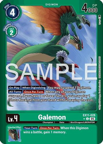 [EX11-028](C) Galemon (1 Star Color Frame) (Foil)