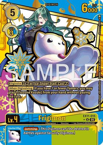 [EX11-015](U) Frigimon (Special Edition) (Foil)