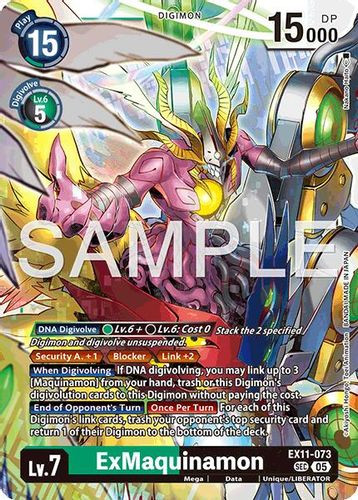 [EX11-073](SEC) ExMaquinamon (Foil)