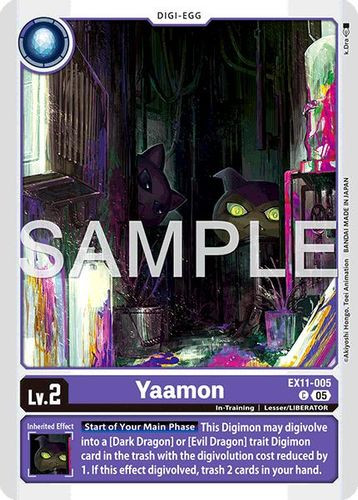 [EX11-005](C) Yaamon