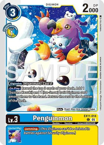 [EX11-014](C) Penguinmon