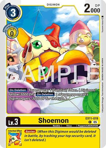 [EX11-019](C) Shoemon