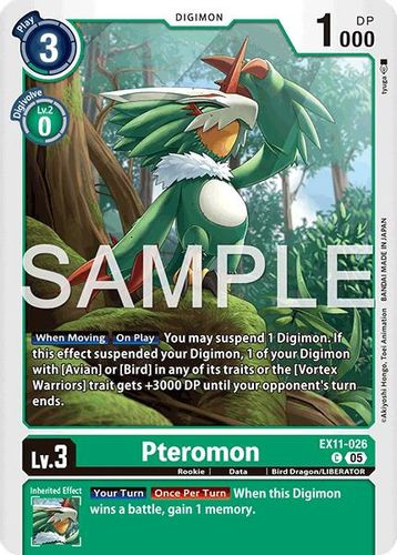 [EX11-026](C) Pteromon