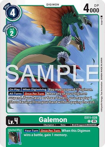 [EX11-028](C) Galemon