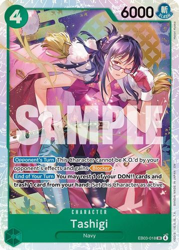 EB03-018SR Tashigi (Foil)