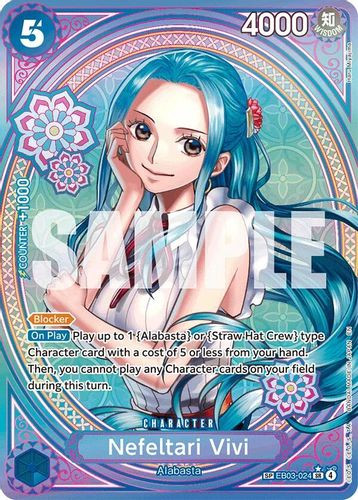 TCGs - One Piece - One Piece - Singles - OP Side Set Singles