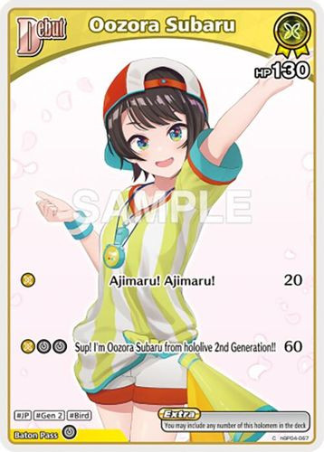 [hBP04-067](C) Oozora Subaru
