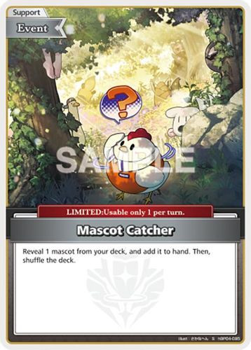 [hBP04-095](U) Mascot Catcher