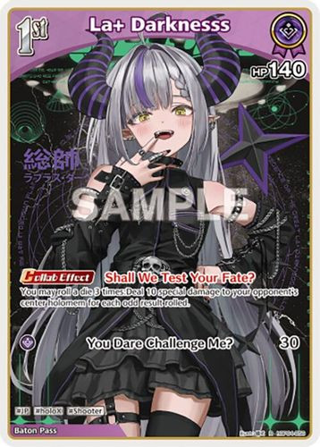 [hBP04-058](R) La+ Darknesss {Foil}