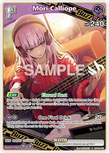 [hBP04-062](R) Mori Calliope {Foil}