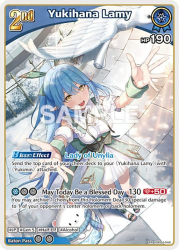 [hBP04-048](RR) Yukihana Lamy {Foil}