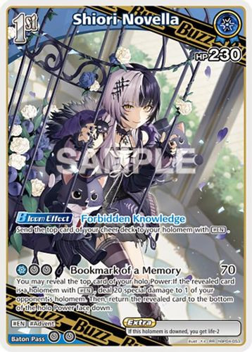 [hBP04-053](RR) Shiori Novella {Foil}