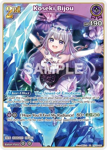 [hBP04-066](RR) Koseki Bijou {Foil}