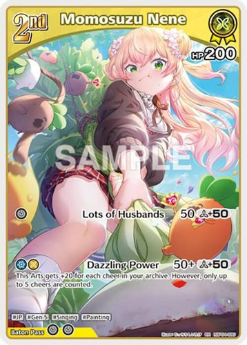 [hBP04-086](RR) Momosuzu Nene {Foil}