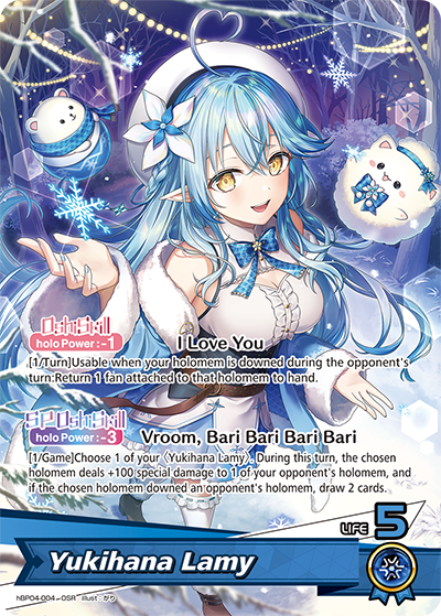 [hBP04-004](OSR) Yukihana Lamy {Foil}