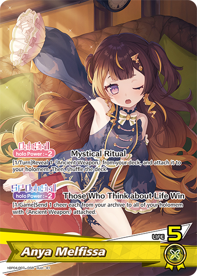 [hBP04-007](OSR) Anya Melfissa {Foil}