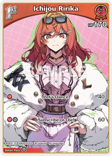 [hBP04-034](S) Ichijou Ririka {Foil}