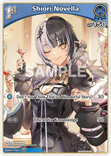 [hBP04-051](S) Shiori Novella {Foil}