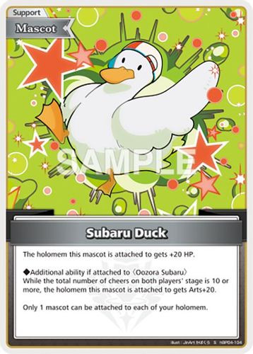 [hBP04-104](S) Subaru Duck {Foil}