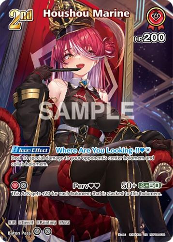 [hBP04-038](SR) Houshou Marine {Foil}