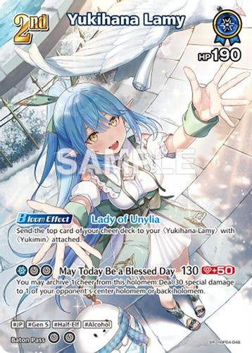 [hBP04-048](SR) Yukihana Lamy {Foil}