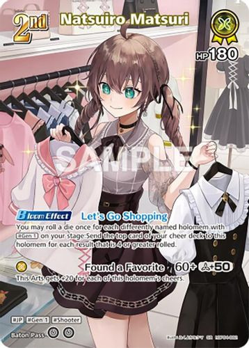 [hBP04-082](SR) Natsuiro Matsuri {Foil}