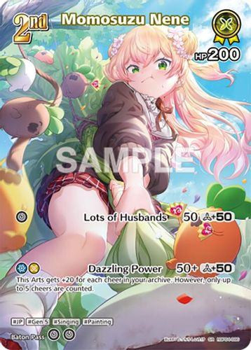 [hBP04-086](SR) Momosuzu Nene {Foil}
