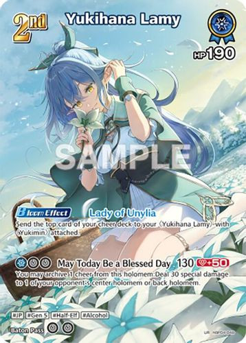 [hBP04-048](UR) Yukihana Lamy {Foil}