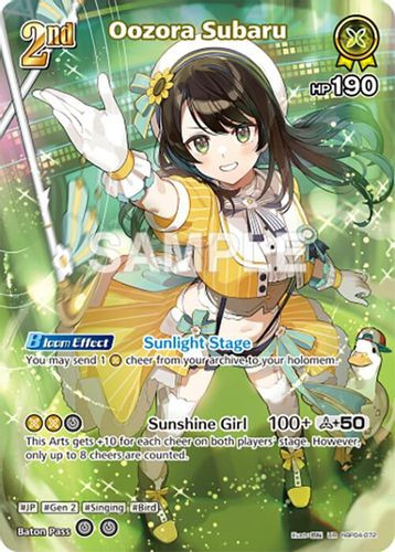 [hBP04-072](UR) Oozora Subaru {Foil}