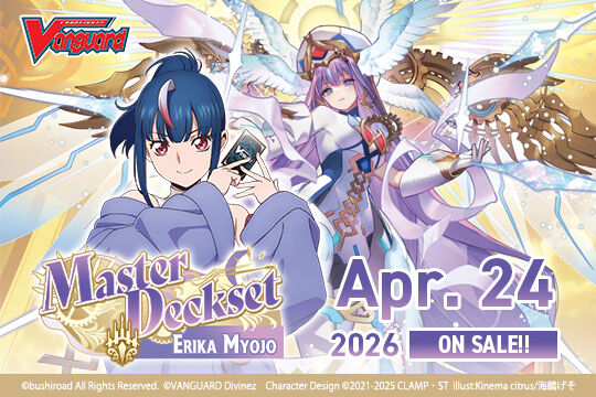 [Vanguard] DZ-SS12 - Master Deckset -Erika Myojo-