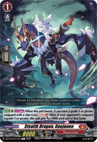 [DZ-BT12/071EN](C) Stealth Dragon, Goujanen